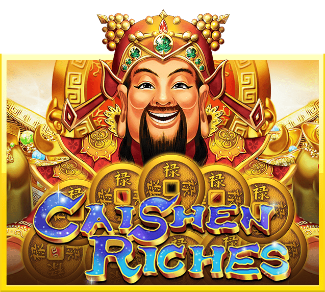 Caishen-riches