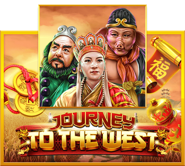journey-to-the-west