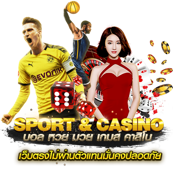sport casino